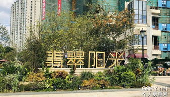 個人房源網(wǎng)深圳