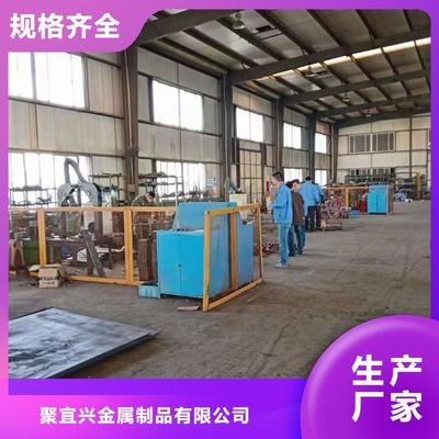 橋梁護欄【防撞護欄】產品優良