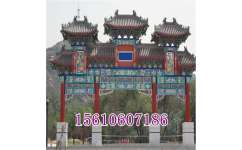 古建筑牌樓 臨朐縣青云園林景觀制品廠